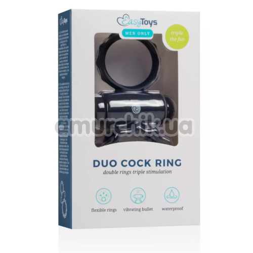 Виброкольцо для члена Easy Toys Duo Cock Ring, черное