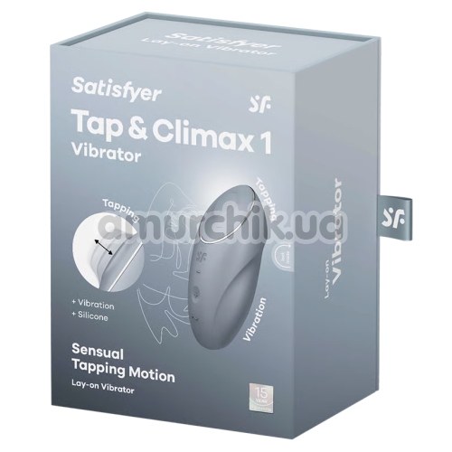 Клиторальный вибратор с пульсацией Satisfyer Tap & Climax 1, серо-голубой