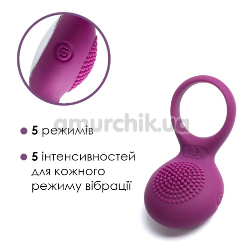 Виброкольцо Svakom Tyler, фиолетовое