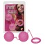 Вагинальные шарики Pink Balls, розовые - Фото №2
