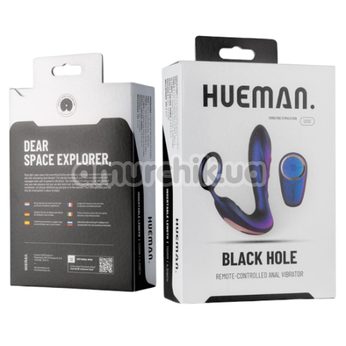 Вібростимулятор простати з ерекційним кільцем Hueman Black Hole Remote-Controlled Anal Vibrator, фіолетовий