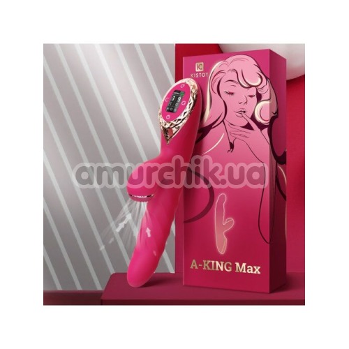 Вибратор с ротацией KissToy A-King Max, розовый