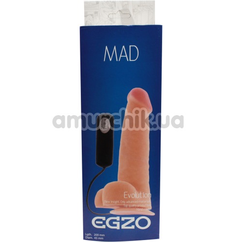 Вибратор Mad Egzo Evolution 2861, телесный