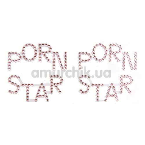 Украшения для груди  Joanna Angel Star Nipple Gems - Фото №1