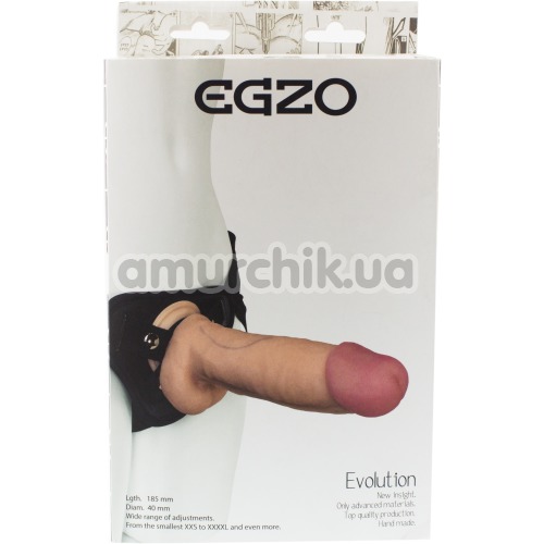 Страпон Egzo Evolution 282098, телесный