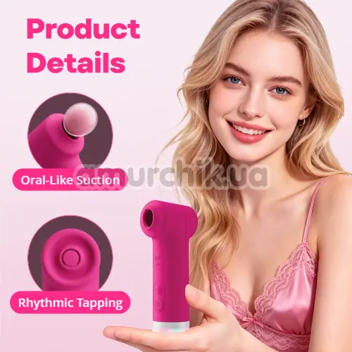 Симулятор орального секса для женщин с пульсацией Lovense Fizz, розовый