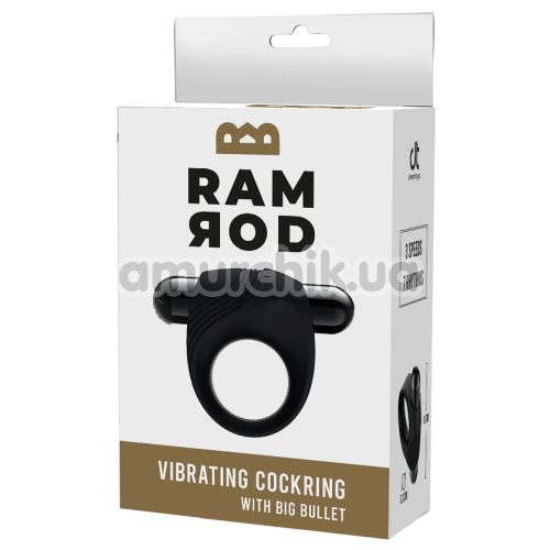 Віброкільце Ramrod Vibrating Cockring, чорне