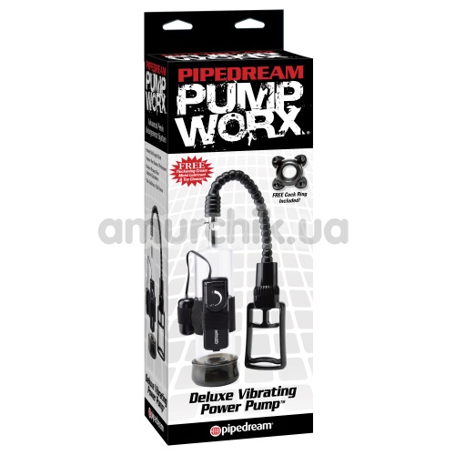 Помпа для увеличения пениса Pump Worx Deluxe Vibrating Power Pump с вибрацией