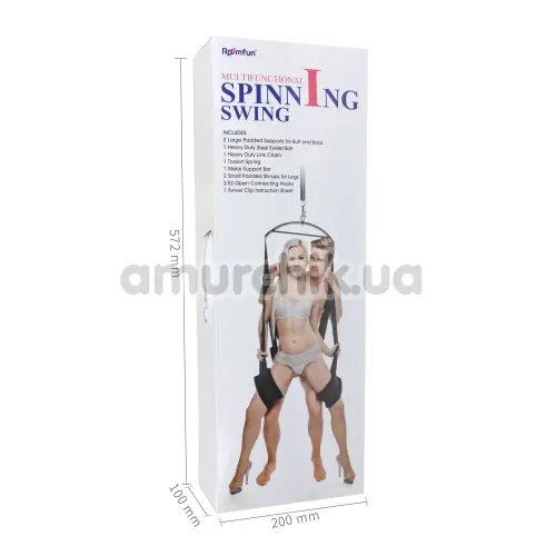 Секс-качели Roomfun Spinning Swing, черные
