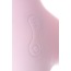 Набор JOS Vita: виброяйцо + вибронасадка на палец, светло-розовый - Фото №14