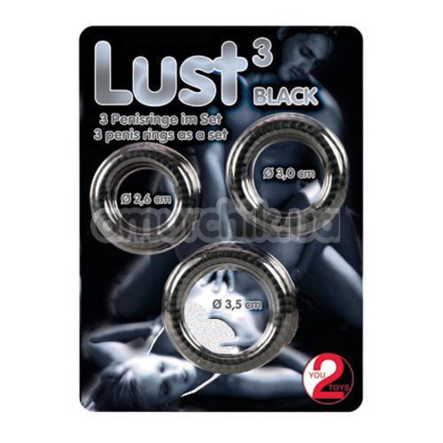 Набор эрекционных колец Lust 3 Black, 3 шт
