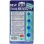 Анальные бусы New Jelly Thai Beads голубые - Фото №2