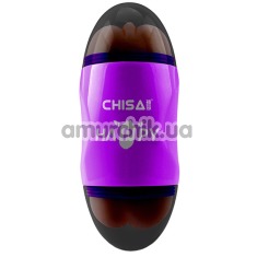 Мастурбатор с вибрацией Chisa Happy Cup Pussy & Ass Masturbator - Фото №1