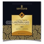 Лубрикант Sensuva Ultra-Thick Water-Based Salted Caramel - солона карамель, 6 мл - Фото №1