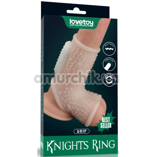 Насадка на пенис с вибрацией Knights Ring Vibrating Drip With Scrotum Sleeve, белая