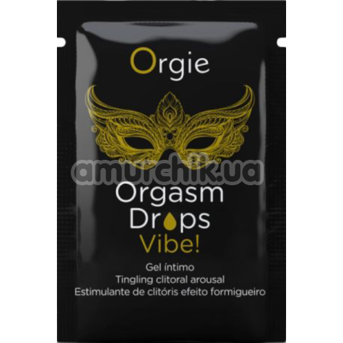 Стимулирующая сыворотка с эффектом вибрации для женщин Orgie Orgasm Drops Vibe, 2 мл