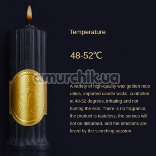 Свічка Upko Low Temperature Wax Candle, бордова