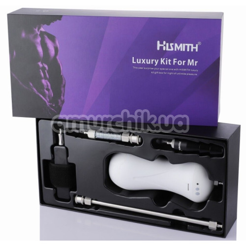 Набор адаптеров для секс-машин Hismith Luxury Kit For Mr