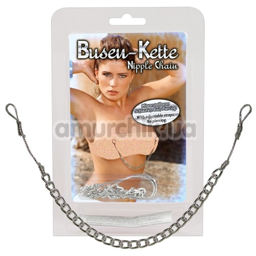 Цепочка металлическая на соски Busen-Kette Nipple Chain