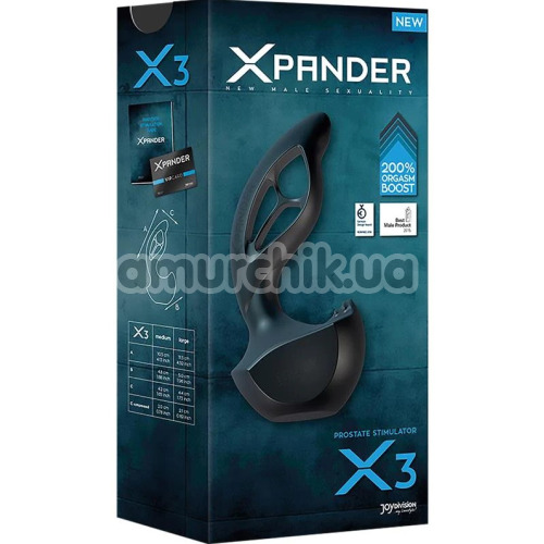 Стимулятор простаты Xpander Prostate Stimulator X3 Large, черный