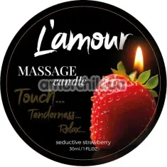 Масажна свічка L'amour Massage Candle Seductive Strawberry - полуниця, 30 мл - Фото №1