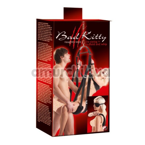 Секс-гойдалки Bad Kitty Naughty Toys Love Swing + Blindfold and Whip