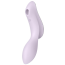 Симулятор орального секса для женщин с вибрацией Satisfyer Curvy Trinity 2, фиолетовый - Фото №1