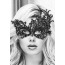 Маска Ouch! Black & White Lace Eye-Mask Royal, черная - Фото №4