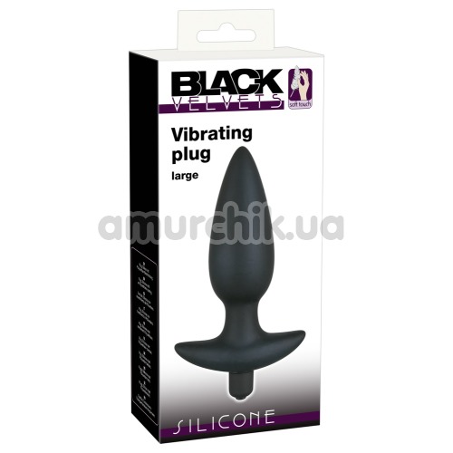 Анальна пробка з вібрацією Black Velvets Large Vibrating Plug