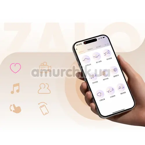 Виброкольцо для члена Zalo Apis, черное