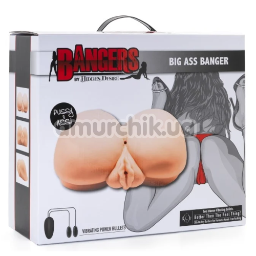 Штучна вагіна і анус з вібрацією Bangers Big Ass Banger, тілесна