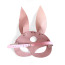 Маска зайчика Art of Sex Bunny Mask, розовая - Фото №1