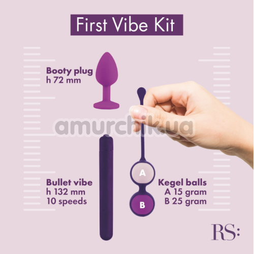 Набор Rianne S Essentials First Vibe Kit, фиолетовый
