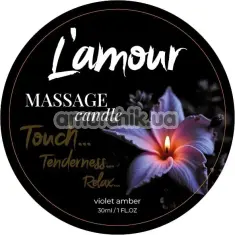 Масажна свічка L'amour Massage Candle Violet Amber - фіалка і амбра, 30 мл - Фото №1