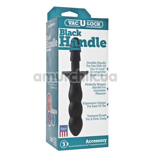 Крепление для игрушек Vac-U-Lock Black Handle Accessory, черное