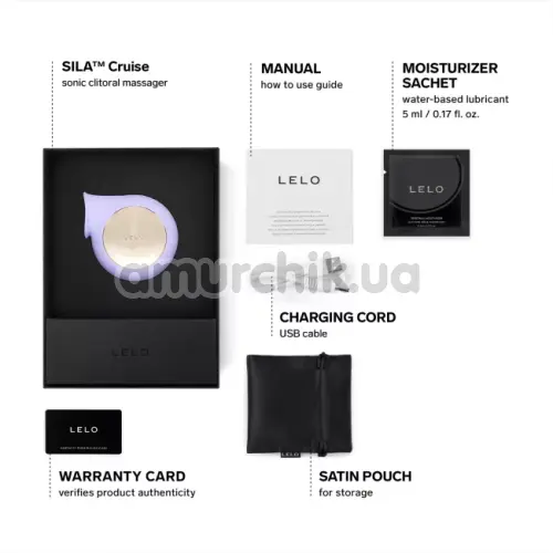 Звуковой симулятор орального секса для женщин Lelo Sila Cruise (Лело Сила Круз), сиреневый