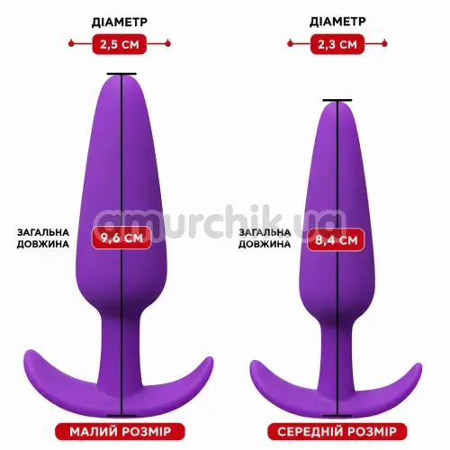 Анальная пробка Alume Silicone Anchor Plug M, фиолетовая