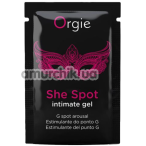 Збуджуючий гель Orgie She Spot Intimate Gel, 2 мл - Фото №1