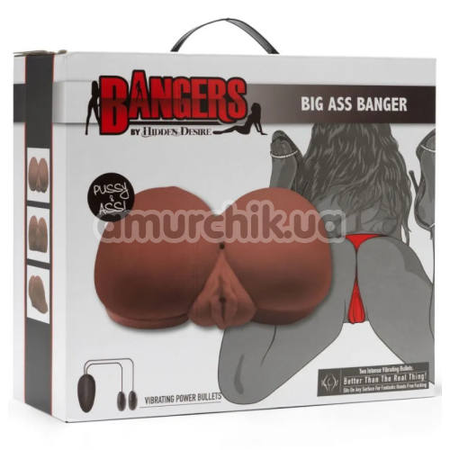 Штучна вагіна і анус з вібрацією Bangers Big Ass Banger, коричнева