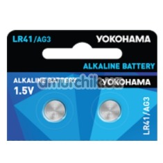 Батарейки Yokohama Alkaline LR41 (AG3), 2 шт - Фото №1