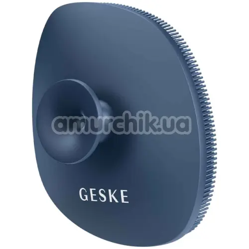 Щетка для лица Geske Facial Brush 4 in 1 Suction Mount, синяя
