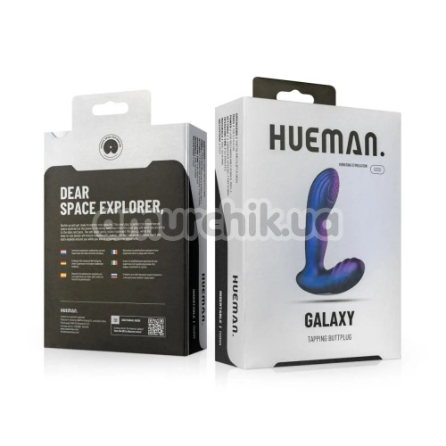 Вібростимулятор простати Hueman Galaxy Tapping Buttplug, фіолетовий