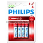 Батарейки Philips PowerLife ААА, 4 шт - Фото №1