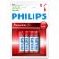 Батарейки Philips PowerLife ААА, 4 шт - Фото №0