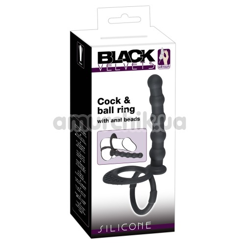 Анальная насадка Black Velvets Cock And Ball Ring, черная