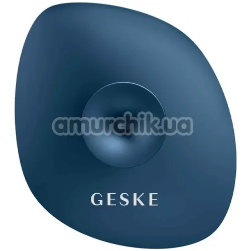 Щетка для лица Geske Facial Brush 4 in 1 Suction Mount, синяя