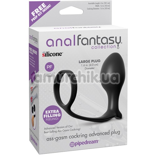 Эрекционное кольцо со стимулятором простаты Anal Fantasy Collection Ass-Gasm Cockring Advanced Plug L, черное
