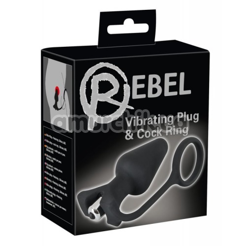 Анальная пробка c вибрацией и эрекционным кольцом Rebel Vibrating Plug & Cock Ring