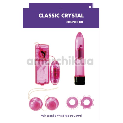 Набор из 5 предметов Kinx Classic Crystal Couples Kit, розовый
