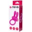 Виброкольцо А-Toys Powerful Cock Ring 769002, розовое - Фото №4